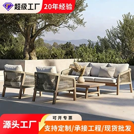 户外沙发;户外金属桌椅;藤编桌椅