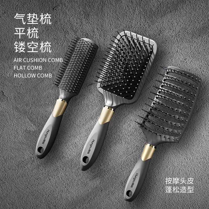Pein especial para hombres, bolsas de aire para masaje de cuero cabelludo, estilo de cabello de espalda, artefacto mágico, cabello rizado craneal esponjoso.