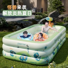 ��ͯ�����Ӿ�ؿ��ۯBˮ�،����냺С��ͥ�����ˮ��ӾͰˮ���Ӻ�