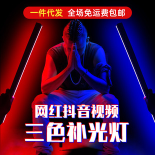 �t�{��ɫ���ܲ�ɫled�W�t���������赸���a����Շ� ��ɫ׃����l