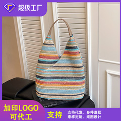 跨境新款时尚休闲水桶包女条纹大容量单肩包时尚手提包休闲托特包