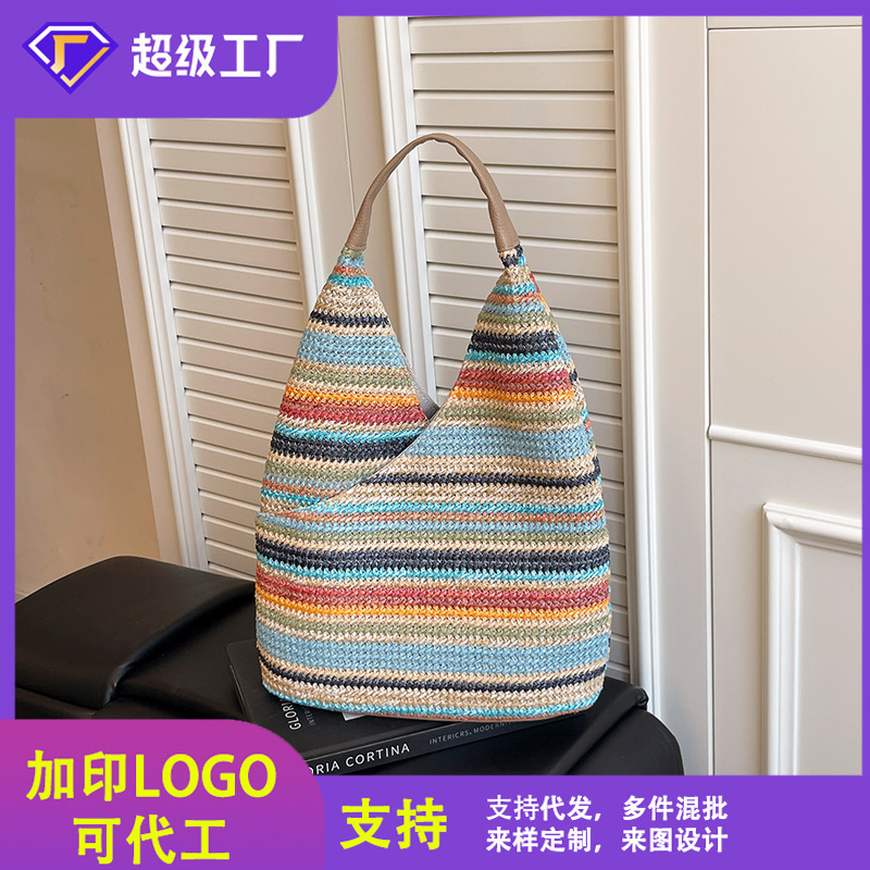 跨境新款时尚休闲水桶包女条纹大容量单肩包时尚手提包休闲托特包|undefined