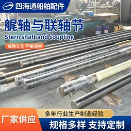 其他船舶配件;橡胶密封圈