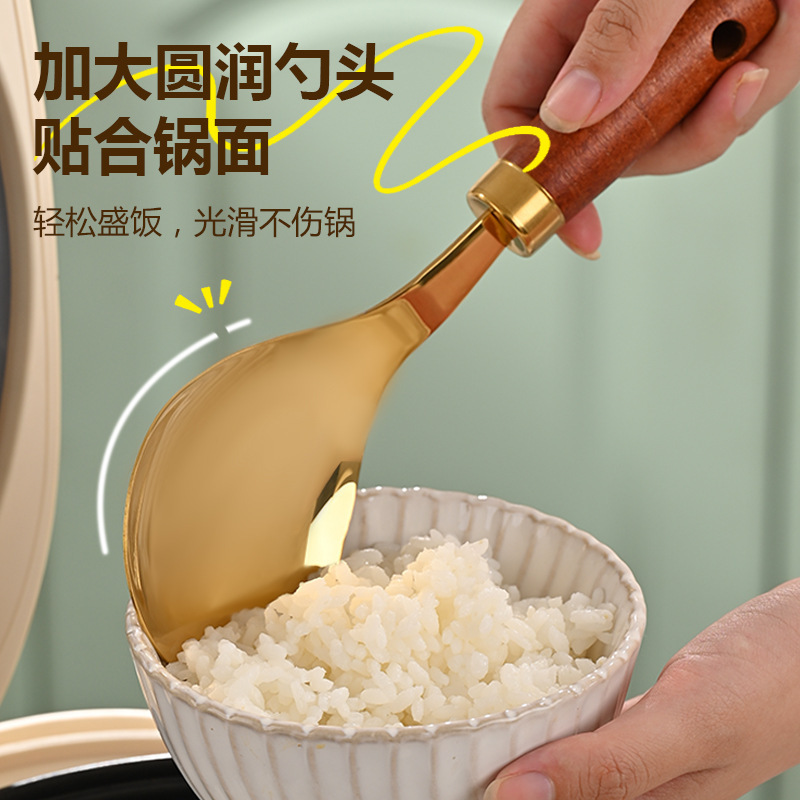实木手柄不锈钢饭勺特厚防烫盛饭不粘饭勺子米饭家用打饭饭勺批发|undefined