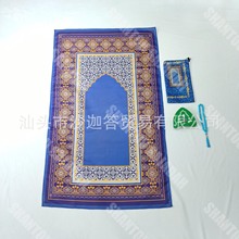 �S��ֱ�NBS-920��̺���b�ڴ���̺�ļ��ױ�yʽ���������ָ