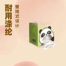 ��؈�N��ˮ���^�V�W�¿��ȡʽ�N����ˮ���^�V�Wϴ��ˮ��ʣ��©�W