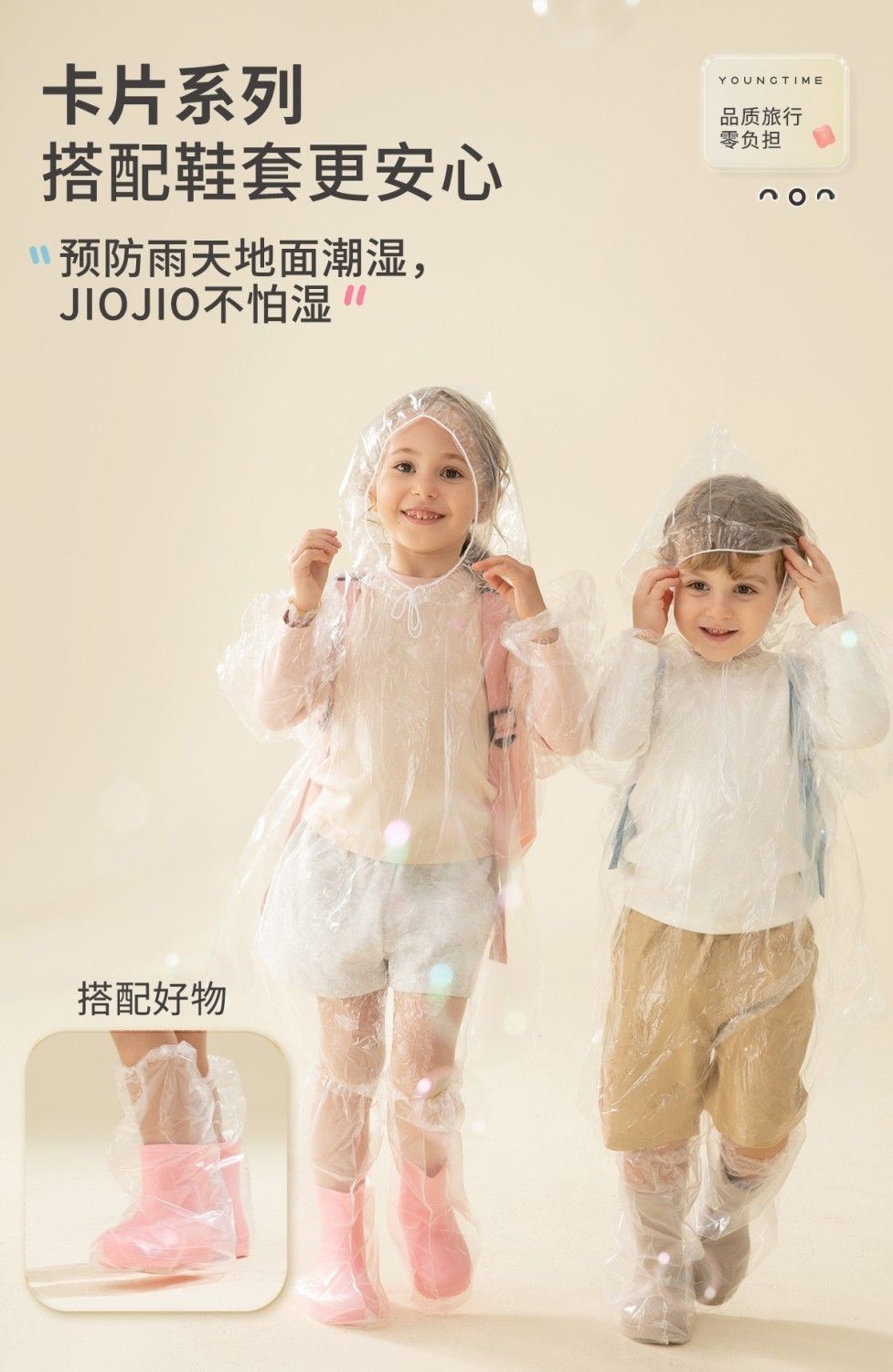 e0e1f72c-6b53-4b8f-80b3-03917e1c66ad.jpe