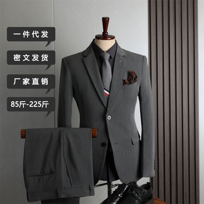 Костюм больших размеров, Мужская Повседневная Деловая официальная одежда Four Seasons, модное тонкое свадебное платье для подружки невесты, мужская одежда