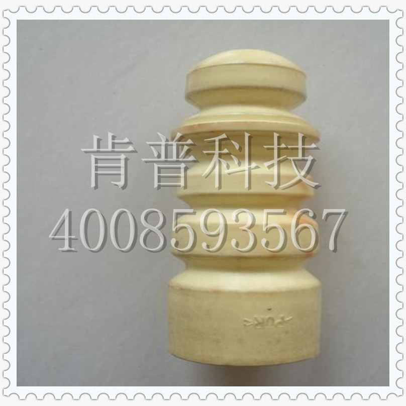 CLLA PUR微孔发泡汽车缓冲垫  CLLA NDI减震器微孔发泡缓冲器