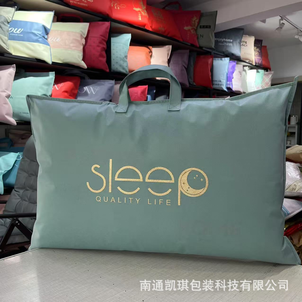 微信图片_20250312095453