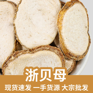 ��ؐĸ�F؛���l ��ؐ ��ؐĸ ��ؐĸ ��ؐƬ �� ��ؐĸ ����ă�