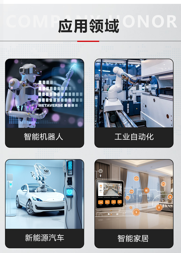 详情页_06.jpg