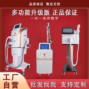 IPL��Ƥ��785�๦�ܺڽ�DPLϴÓ810ϴüëM22�������w����Ժ�x