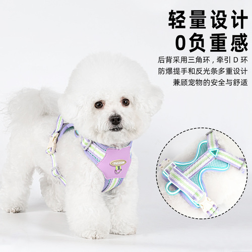 Dog Harness Lightweight Non-Hair Sticking Contrast Outdoor Breathable Mesh Dog Leash Small Pet