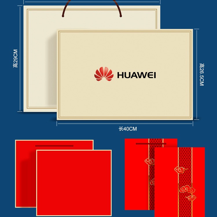 Juego de caja de regalo de Año Nuevo del Dragón empresa personalizada obsequio corporativo con paraguas