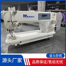 �Mˇ����ͬ����ᘿp�x�C ���|Ƥ��������� DU�܇