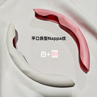 Steering wheel cover | Cover Car Interior Supplies - whitepink-2-pieces