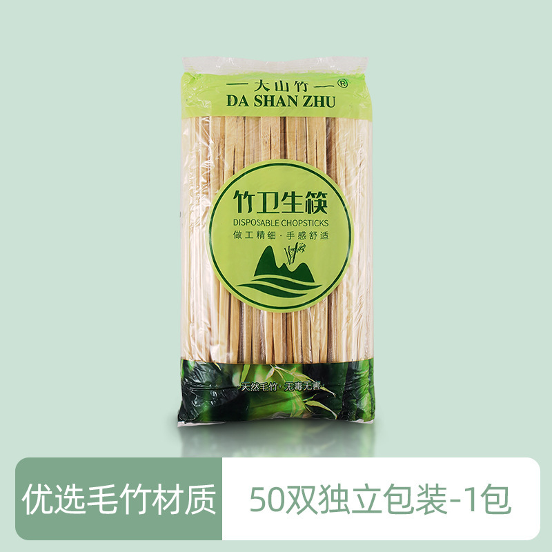 厚みのある使い捨てボウル家庭用使い捨て食器、スプーン、ファーストフードのテイクアウト包装プラスチック丸ボウル蓋付きスープボウル卸売|undefined