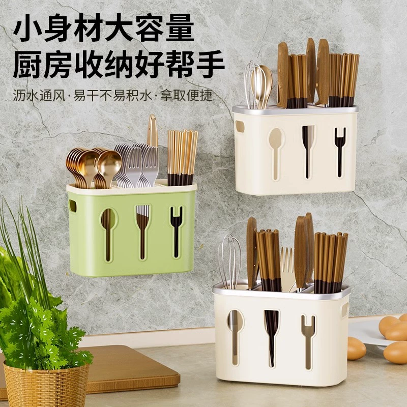 Chopsticks, drying rack for home use, Scandinavian spoon, storage box