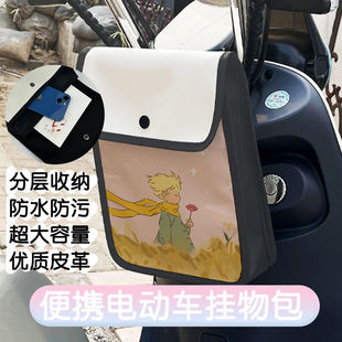 늄�܇ǰ��ͨ���ռ{�ƿ�๦�܃��������������w��ˮ���С����