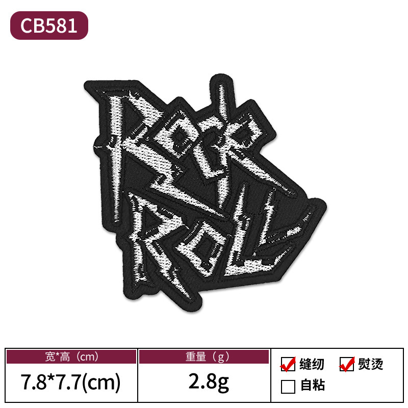 国境を越えた売れ筋白黒ロックパンクスタイル刺繍スカル布パッチ衣類装飾パッチパッチ|undefined