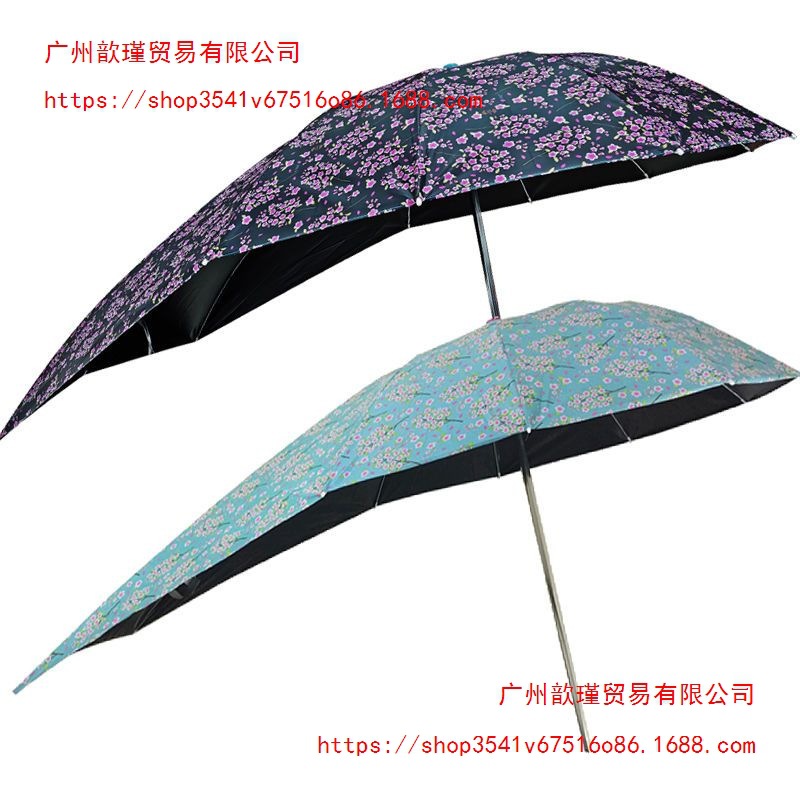Electric vehicle sunshade umbrella, rain canopy, electric scooter, motorcycle, tricycle, bicycle, black-coated sun protection and UV protection umbrella