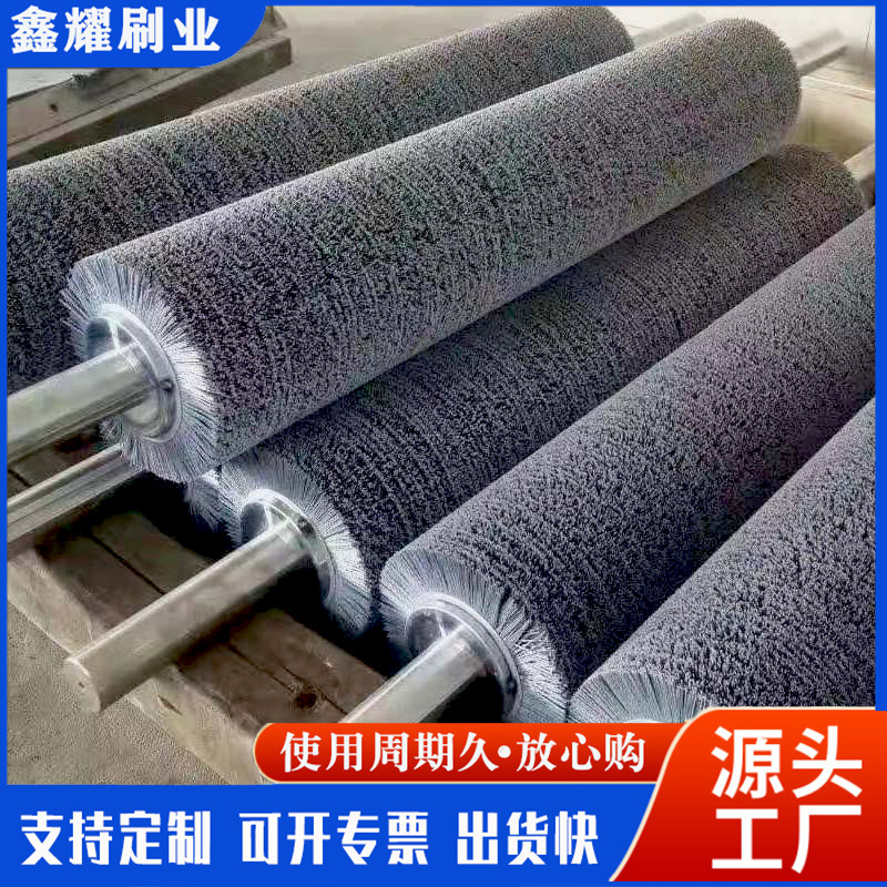 杜邦丝拉丝辊 磨料丝抛光去毛刺毛刷辊 钢丝刷辊打磨除锈弹簧刷辊