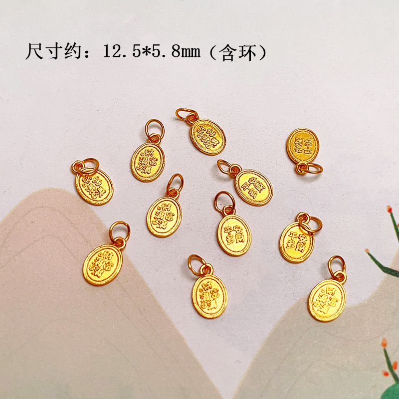 S925 Silver-plated Gay Words Luck Bead Xiangyun Loop Bagel Pendant Bracelet Necklace DIY Accessories