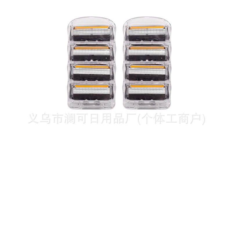 手动剃须刀 德国品质老式刮胡刀5层刀片男士刮胡子刀刀头五层通用|undefined