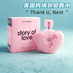 ����W�޿羳���QŮʿ��ˮ�R����������־�����ī����ֱ��100ml