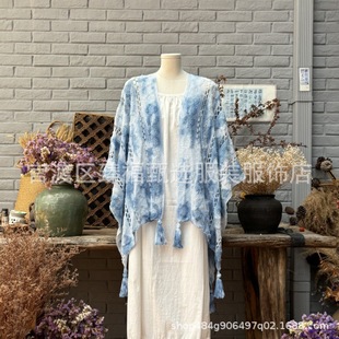 Tie-Dye Blue Dye Blue White Dye Knitted Cotton Wool Hollow Fringe Shawl Cardigan Jacket
