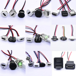 Ƕ��ʽUSB-A����ĸ�� ���ΈA���⚤���x�O������_�׼��b��늲���