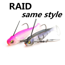 LURETV�ձ�RAID���������Tβ·��������ƬǦͷ��LIBERO��װ8038