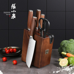 Zhang Xiaquan Kitchen Knife Set Home Use Special Slicing Knife Fruit Full Set Knives Official Website Chunrui Six-Piece Set