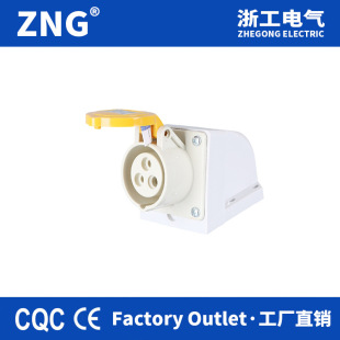 �W��110/130V���b�̶����I����16A3P ���˚W�����Q���ղ���3��16A