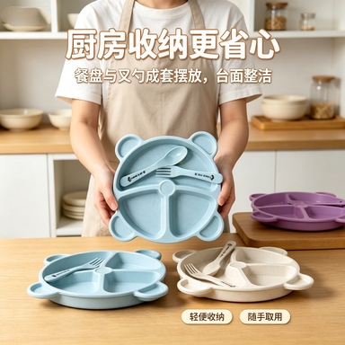 Casual Kindergarten Student Kidsren's Wheat Straw Compartmentalized Eating Panda Tableware Plate Spoon Fork 3-Piece Set