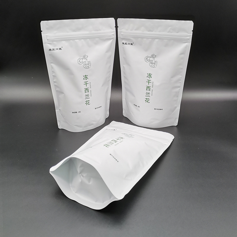 定制水果蔬菜冻干蜜饯自立自封袋包装果蔬干休闲食品防潮密封袋