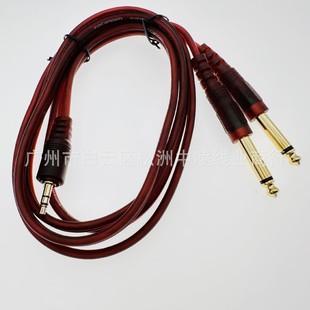 With shielded 3.5 to dual 6.5 audio cable 3.5 to dual 6.35 mono computer to mixer cable guitar cable