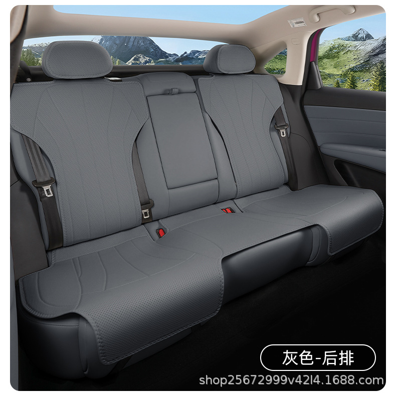 Suitable for Arcfox Beta S3 seat cushion, 26 models, special all-season breathable rear seat cushion car seat cover