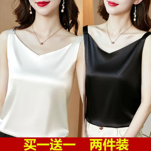 Single/Two-piece Satin Sleeveless Vest Strap Women's Summer New Lace Stitching Korean-style Loose All-match Vest