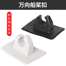 ��⴬Ƥ��ͧ��β֧�c��~������_�h���R�_�����������������