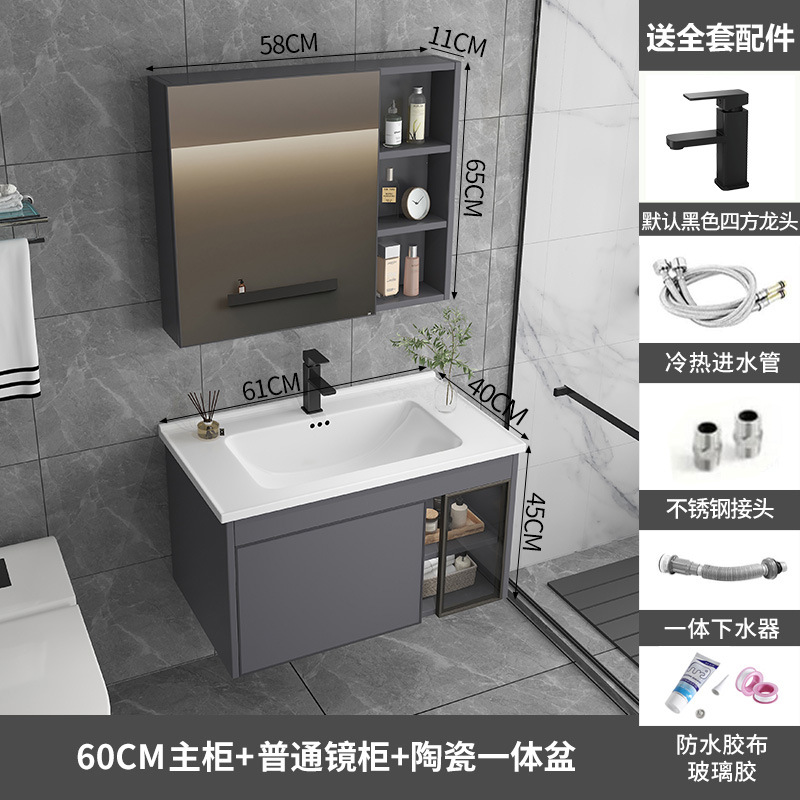 Profundo 40cm pequeño apartamento espacio de aluminio baño gabinete combinación traje baño lavabo