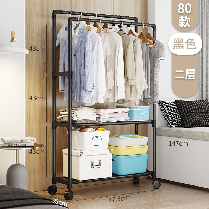 80-클래식 블랙 2 레이어