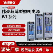 ΰ�������ͱ�ѹ������������LED������Դ12Vֱ����Դ24V������Դ