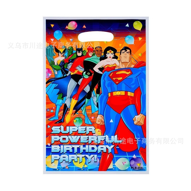 Fábrica directa bolsa de regalo de dibujos animados para niños fiesta de cumpleaños bolsa de regalo película perlada bolsa de regalo PE ahora