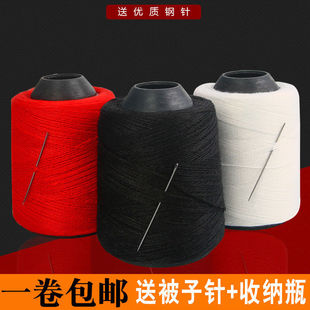 �����ֹ�����ɫ�־��ֿpᘾ���]�ֹ��p�±��Ӿ��ޱ��p�x����ɫ�C