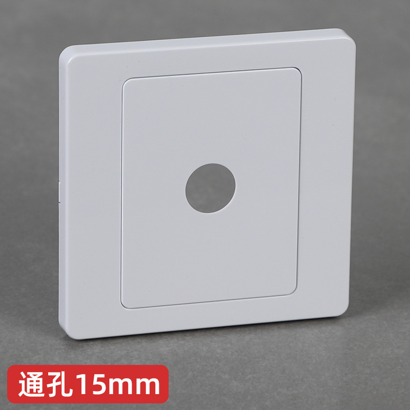 Panel en blanco con agujero de salida de cableado cubierta tipo 86 cableado con agujero de tapón de goma perforado caja de conexiones de placa blanca