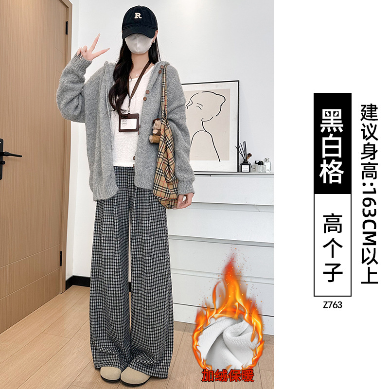 허리 밴딩 [기모] 흑백 체크 - 키 큰 체형