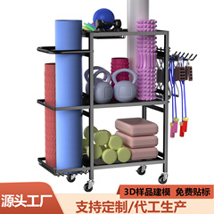 クロスボーダー移動式ヨガマット整理棚床フィットネス器具収納棚家庭用ダンベルスポーツ棚