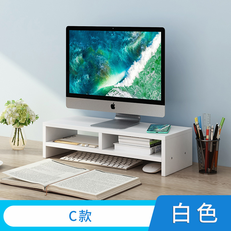 コンピュータスタンドノートブック高さ調整ブラケットパッド高冷却デスクトップ木製ベースデスクトップキーボードデスクトップシェルフ|undefined